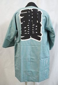 インクジェット半天ポリ紬縞