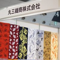 国際PB・OEM展示会